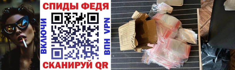 ссылка на мегу ССЫЛКА  Грязи  Амфетамин Premium 