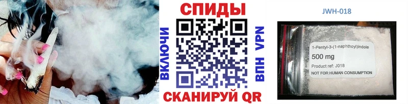 БУТИРАТ BDO 33%  Грязи 