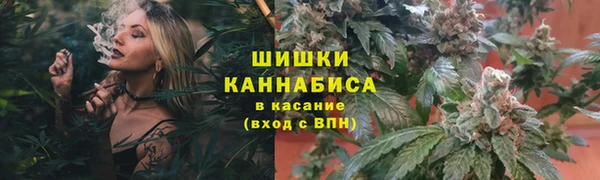 гашишное масло Абаза