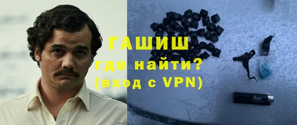 марки lsd Абинск