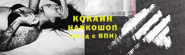 марки lsd Абинск