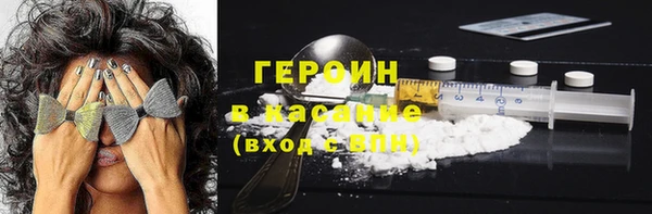твердый Алексин