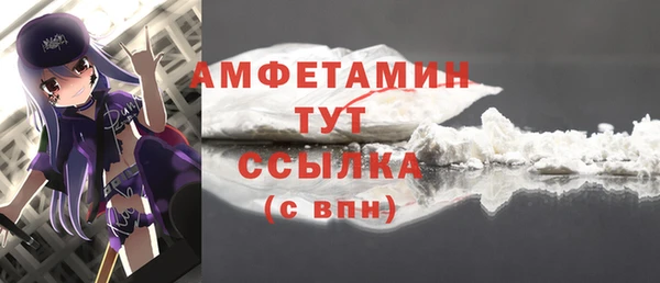 марки lsd Абинск