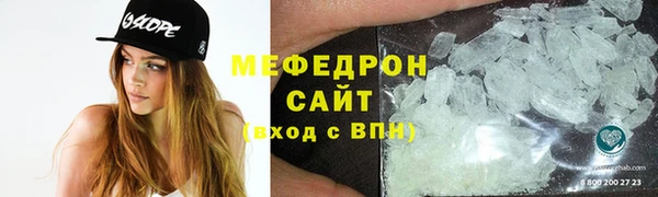 гашишное масло Абаза