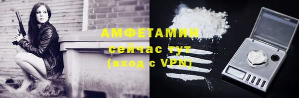 кокаин Алзамай
