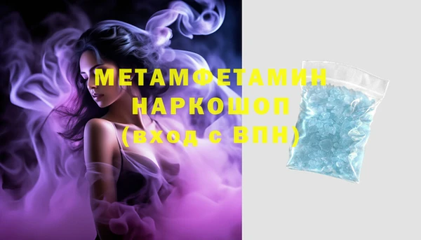 марки lsd Абинск