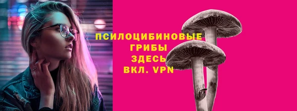 кокаин Алзамай