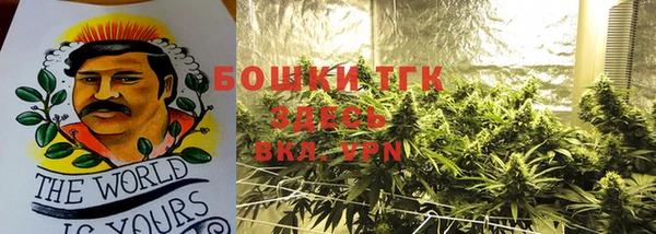 кокаин Алзамай