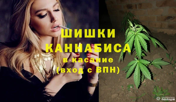 марки lsd Абинск