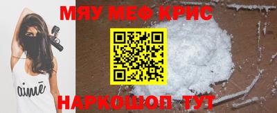 экстази Гудермес