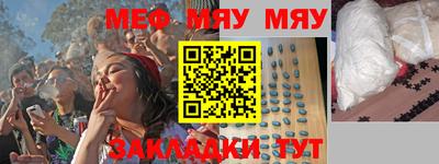 экстази Гудермес