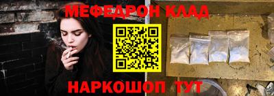 экстази Гудермес