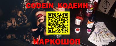 экстази Гудермес
