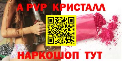 экстази Гудермес
