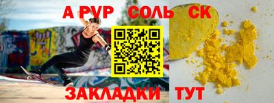экстази Гудермес