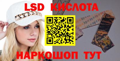 экстази Гудермес