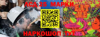 экстази Гудермес