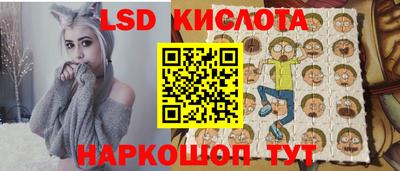 экстази Гудермес