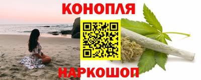 экстази Гудермес