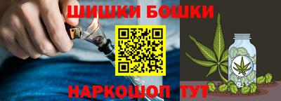экстази Гудермес