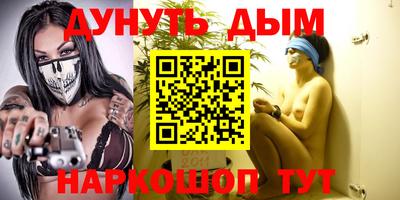 экстази Гудермес