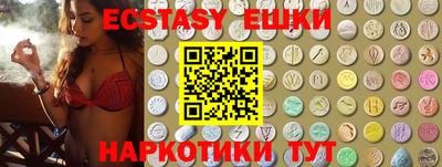 стаф Гулькевичи