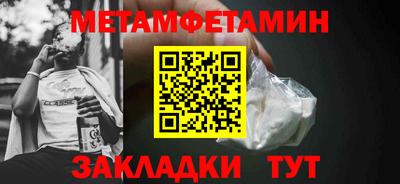экстази Гудермес