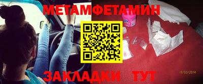экстази Гудермес