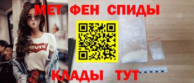 стаф Гулькевичи