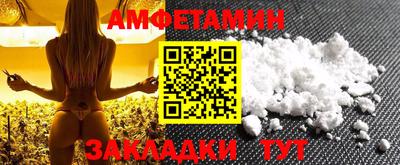 экстази Гудермес