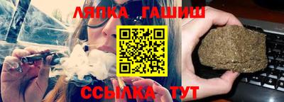 экстази Гудермес