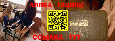 экстази Гудермес