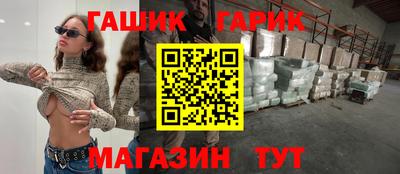 экстази Гудермес
