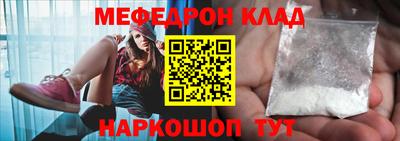 экстази Гудермес