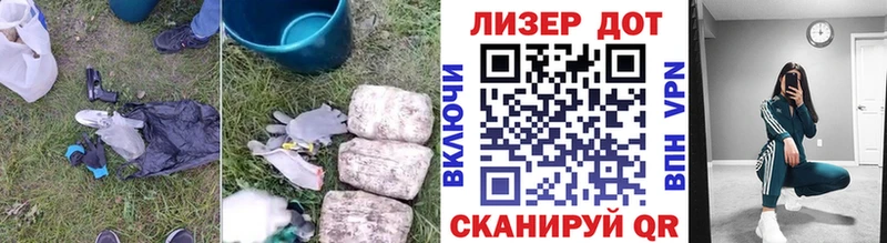 кракен зеркало  где можно купить   Грязи  Лсд 25 экстази кислота 