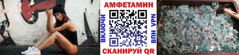 наркотики  Грязи  Первитин Декстрометамфетамин 99.9% 